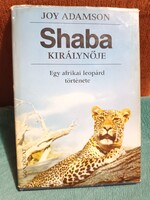 Shaba királynője - Egy afrikai leopárd története - 1985.