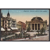 Erdély,Nagyvárad - Pannónia szálló és Emke kávéház 1915