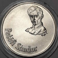 MNB ezüst 50 Forint 1973 BP