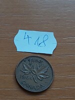 KANADA 1 CENT 1964  II. Erzsébet királynő,  Bronz  418.