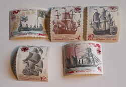 1971 Az orosz haditengerészet  története