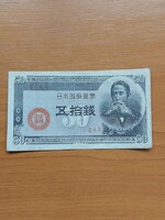 JAPÁN 10 SEN 1948