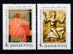 1990 Ferenczy Noémi és Ferenczy Béni Gyönyörű Hibátlan Postatiszta Bélyegek