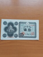 JAPÁN 10 JEN 1946 3912