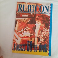 Rubicon 2004/8-9.  A hosszú 60-as évek