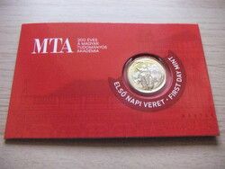 200 Forint Magyar Tudományos Akadémia  Első - Napi veret  2025
