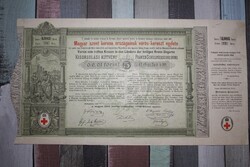 Kisorsolási kötvény: Magyar Szent-Korona Országainak Vörös-Kereszt Egylete, 1882.
