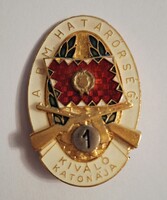 Ritka  ! B.M. Határőrség Kiváló  Katonája  zománcozott kitűző