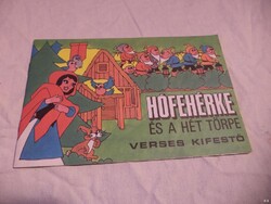 Hófehérke és a 7 törpe retro verses kifestő (6672)