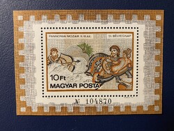 1978. 51. Bélyegnap blokk** - Pannóniai mozaikok