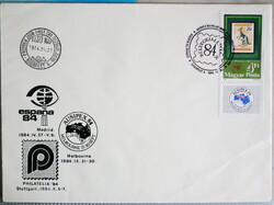 FDC 1984. Bélyegkiállítások (I.) tabos bélyeggel