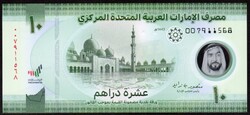 Arab Emírségek 10 dirham polymer UNC 2022