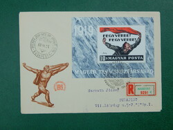 FDC ajánlott ragjeggyel: 1969. Magyar Tanácsköztársaság - blokkal