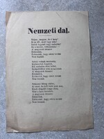 Petőfi Sándor – Nemzeti dal korabeli nyomat / emléklap