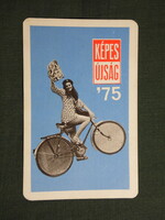 Kártyanaptár,Képes Újság magazin,kerékpár,női modell, 1975  (5)