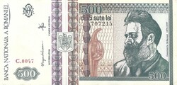500 lei Leu 1992 Romania 4. Beautiful