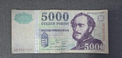 Széchenyi 5000Ft 1999, BH magas sorszám
