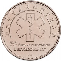 Magyarország,50 forint 2023 - Országos Mentőszolgálat aUNC+ nikkel