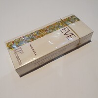 Retro halálmenő régi bontatlan Eve 120's szivarka cigaretta dohány trafikárú szocreál
