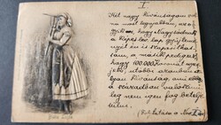 Cca. 1898 BLAHA LUJZA KORABELI 3 DIMENZIÓS DOMBORNYOMOTT EREDETI FOTÓ LAP
