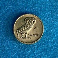 Görögország - Greece - 1 drachma - 1973 coin