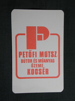 Kártyanaptár,Petőfi MGTSZ,bútor műanyag üzem,Kocsér,1982  (5)