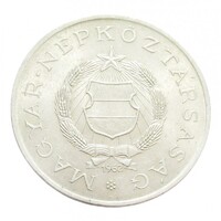 Magyarország,2 forint 1962 EF+ nikkel