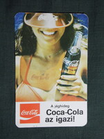 Kártyanaptár,Coca Cola üdítőital,Szabadegyházi szeszipari vállalat,női modell, 1984   (5)