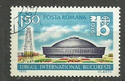 Románia 1.50 L