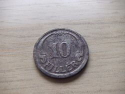 10  Fillér 1941  A képen látható állapotban