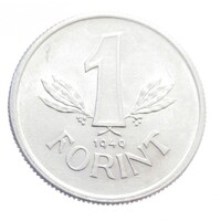 Magyarország,1 forint 1949 - Kossuth címer EF+ aluminium