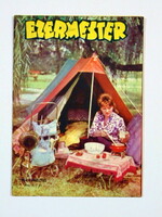 1978 május      /  ezermester  /  Újság - Magyar / Havilap. Ssz.:  38832