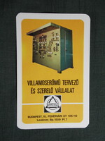 Kártyanaptár,Vertesz,villamoserőmű tervező szerelő vállalat,Budapest, 1982   (5)