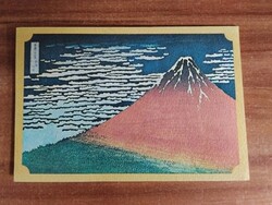 Japán képeslap, Fuji vulkán, Katsushika Hokusai fametszete alapján, különleges papírral