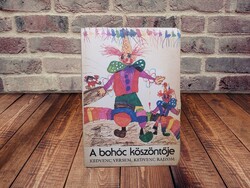 Borbíró Zsóka - A bohóc köszöntője - Kedvenc versem, kedvenc rajzom