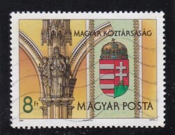 1990 Magyar Köztársaság Címere Pecsételt Bélyeg