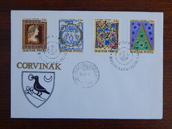 FDC 1970. Bélyegnap (43.) - iniciálék Mátyás király Corvináiból
