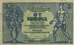 5 korona 1919 Osztrák magyar bank 2.