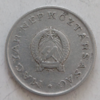 1 Forint Rákosi címeres Magyar Népköztársaság 1949 (k-12)