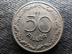 Népköztársaság (1949-1989) 50 fillér 1953 BP