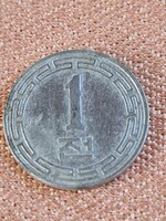 1959-es észak-koreai 1 chon, csillag nélküli!