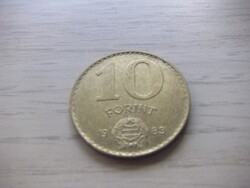 10  Forint 1983   A képen látható állapotban