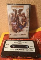 Neoton Família együttes Napraforgó