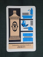 Kártyanaptár,Zenit tisztítószer,vegyianyag vállalat,Budapest,grafikai, 1971   (5)