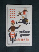 Kártyanaptár,Somogy Zala megyei vas műszaki üzletek,Kaposvár,motorkerékpár,grafikai,1968   (5)