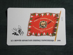 Kártyanaptár,MN,Történelmi zászlóink,Honvéd aknakutató csapatzászló, 1976   (5)