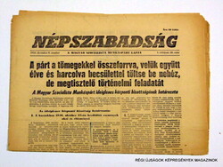 1956 december 8  /  NÉPSZABADSÁG  /  Újság - Magyar / Napilap. Szs.:  11968