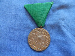 Szerb Királyság emlékérem (1912-es balkáni válság (szerb-török háború, Koszovó)  szalagon
