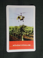 Kártyanaptár,Agroker mezőgazdasági üzlet,Eger,permetező helikopter, 1975   (5)