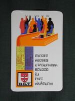 Kártyanaptár,BKV közlekedési vállalat,Budapest,grafikai,menetjegy, 1980   (5)